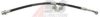 HONDA 01465S04J00 Brake Hose